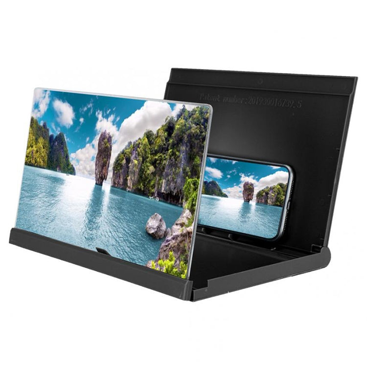F18 12 inch Rotatable Folding Universal Mobile Phone Screen Amplifier HD Video Amplifier with Block Light Card, Book Shape Version