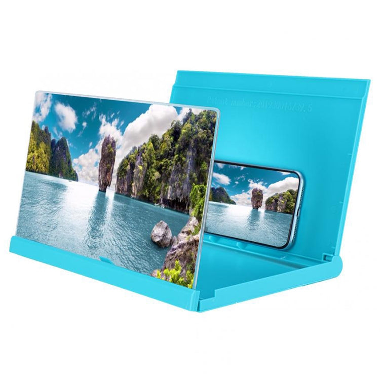 F18 12 inch Rotatable Folding Universal Mobile Phone Screen Amplifier HD Video Amplifier with Block Light Card, Book Shape Version