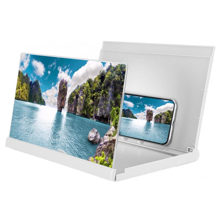 F18 12 inch Rotatable Folding Universal Mobile Phone Screen Amplifier HD Video Amplifier with Block Light Card, Book Shape Version