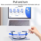 R- JUST HZ08-1 Rotating Two Holes Lifting Laptop Stand