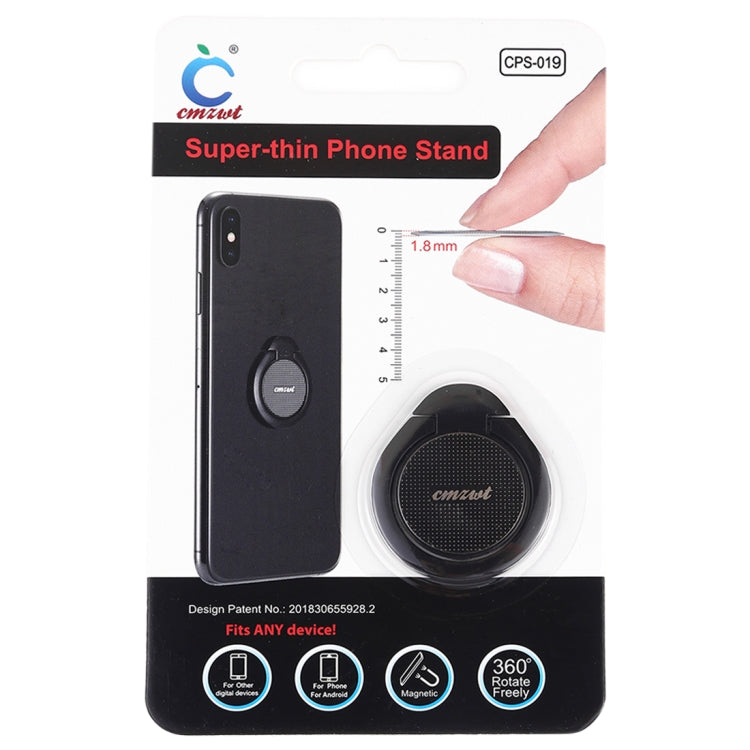 CPS-019 Universal Super-thin Phone Stand Ring Holder with Magnetic Function