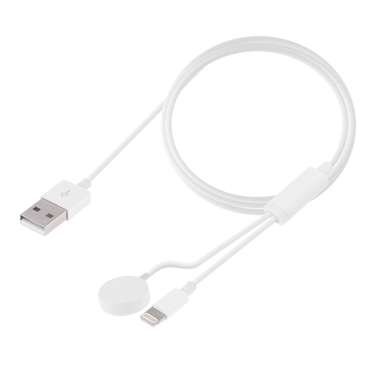 Multi-function 8 Pin Magnetic Charging Cable for iPhone / Apple Watch, Length : 1m — view 3