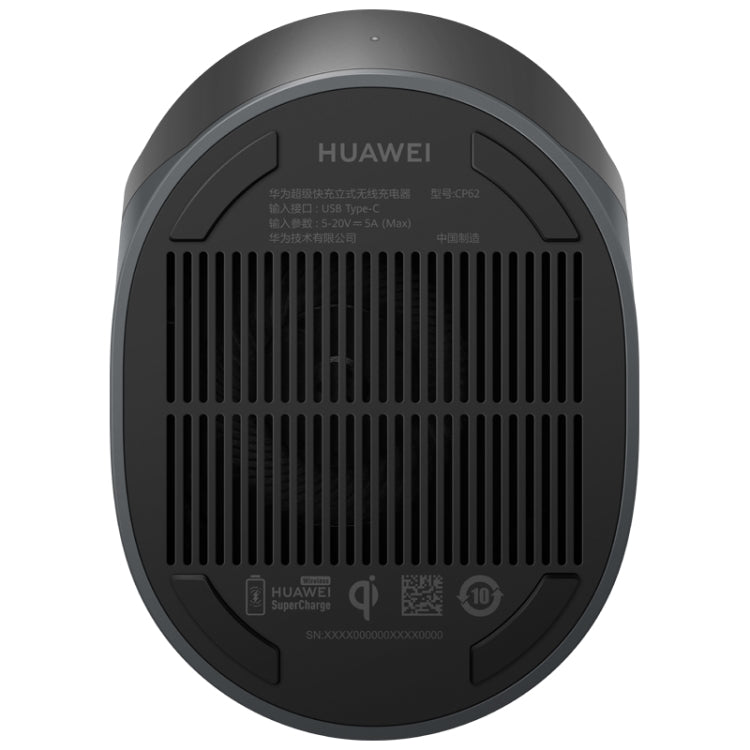 Original Huawei CP62 40W Max Qi Standard Wireless Charger Stand — view 5