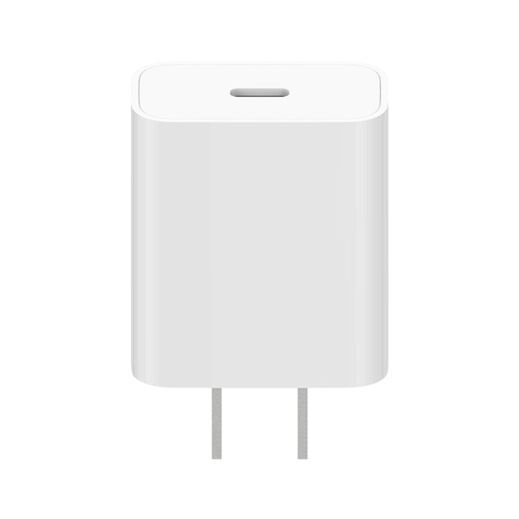 Original Xiaomi AD201 20W Single USB-C / Type-C Interface Travel Charger Quick Charge Version, US Plug — 20W