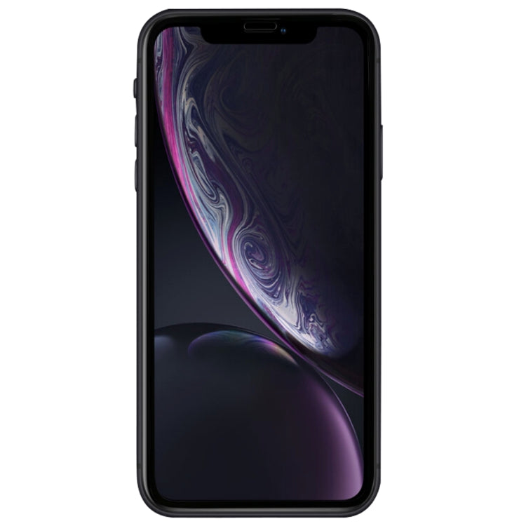 For iPhone 11 / XR Full Glue Silk Print Full Screen Tempered Glass Film