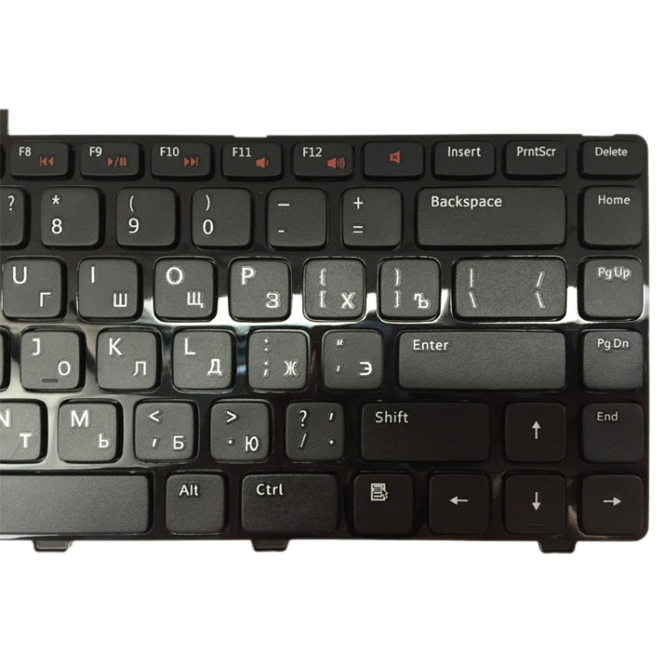RU Keyboard for DELL Inspiron 14R N4110 M4110 N4050 M4040 N5050 M5050 M5040 N5040 3330 X501LX502L P17S P18 N4120
