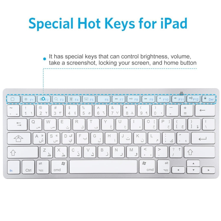 WB-8022 Ultra-thin Wireless Bluetooth Keyboard, Arabic Keys — view 11