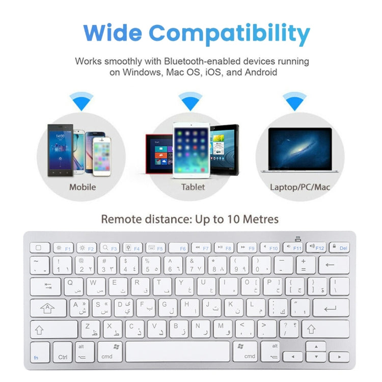 WB-8022 Ultra-thin Wireless Bluetooth Keyboard, Arabic Keys — view 12