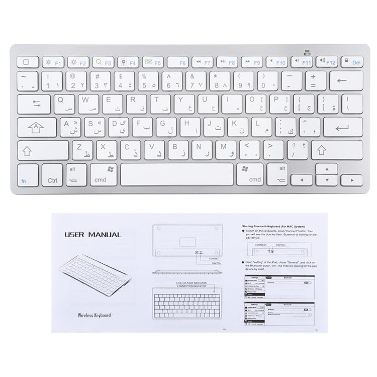 WB-8022 Ultra-thin Wireless Bluetooth Keyboard, Arabic Keys — view 5
