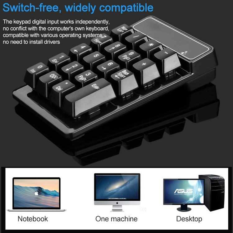 MC Saite 525RF 19 Keys Wireless 2.4G Numeric Keyboard — view 9