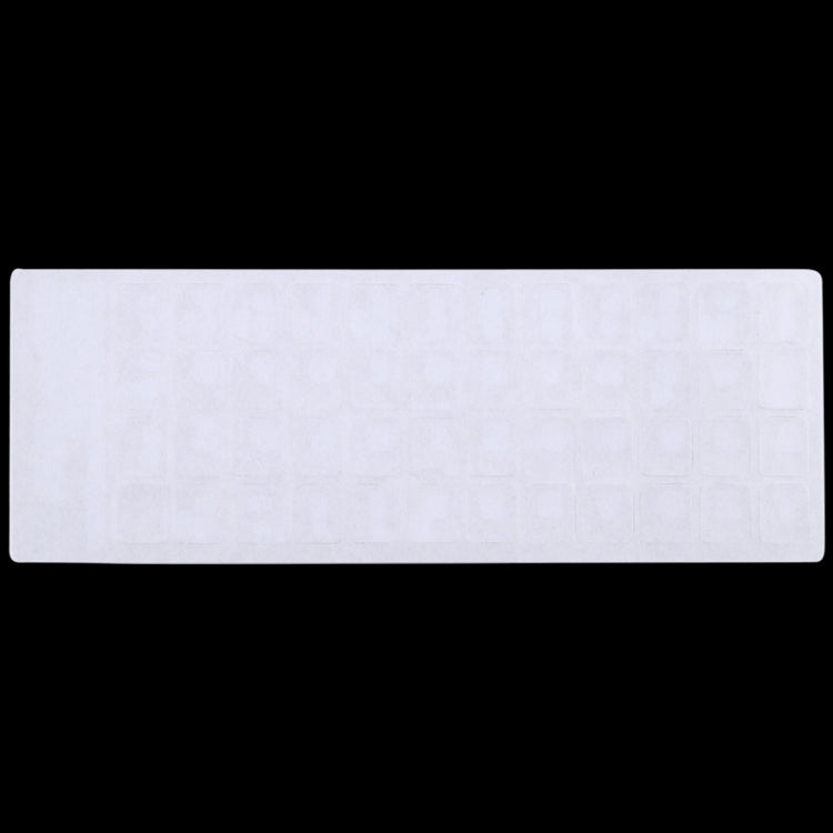 German Learning Keyboard Layout Sticker for Laptop / Desktop Computer Keyboard — view 4