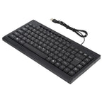 KB-301A Multimedia Notebook Mini Wired Keyboard, Arabic Version — Arabic Version