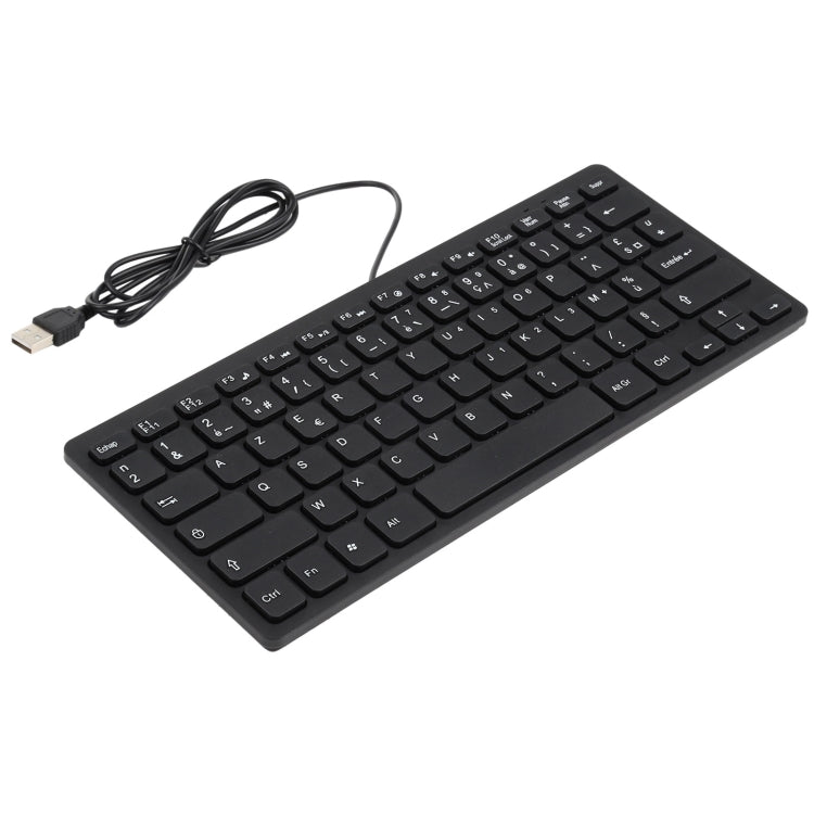 TT-A01 Ultra-thin Design Mini Wired Keyboard, French Version — French Version