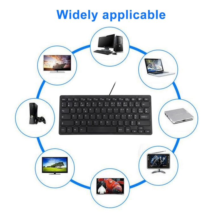 TT-A01 Ultra-thin Design Mini Wired Keyboard, French Version — view 7