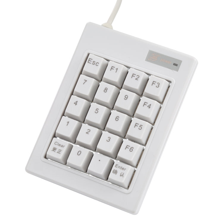 DX-20A 20-keys USB Wired Mechanical Black Shaft Mini Numeric Keyboard — DX-20A