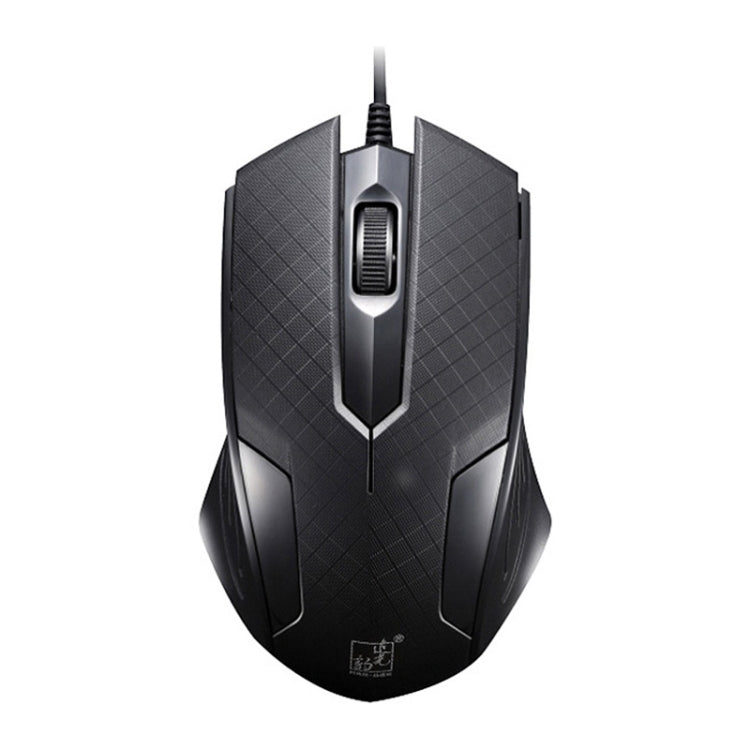 Chasing Leopard 129 USB Universal Wired Optical Gaming Mouse with Counter Weight, Length: 1.3m — view 3