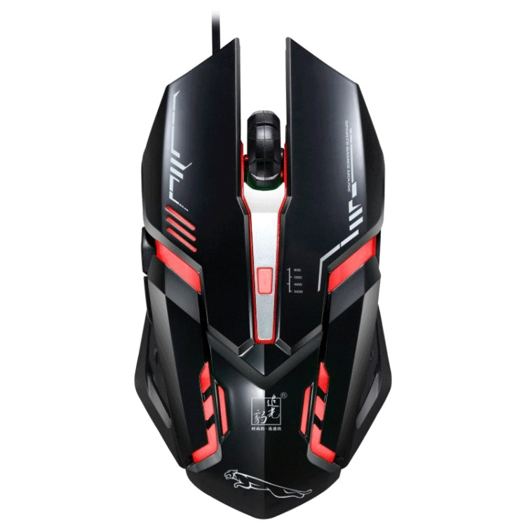 Chasing Leopard V17 USB 2400DPI Four-speed Adjustable Line Pattern Wired Optical Gaming Mouse with LED Breathing Light, Length: 1.45m — view 12
