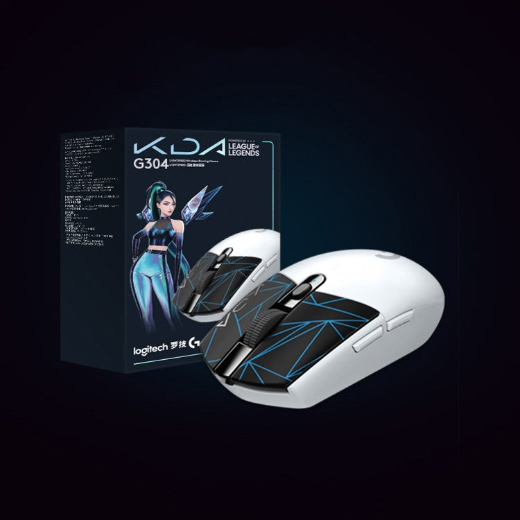 Logitech K/DA G304 LIGHTSPEED Wireless Gaming Mouse — view 2