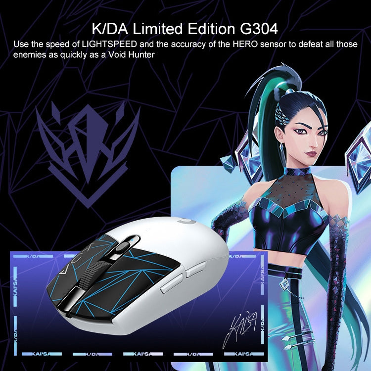 Logitech K/DA G304 LIGHTSPEED Wireless Gaming Mouse — view 3