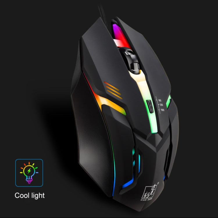 Chasing Leopard K2 USB LED Backlight 1600DPI Three-speed Adjustable Wired Optical Gaming Mouse, Length: 1.3m — view 3