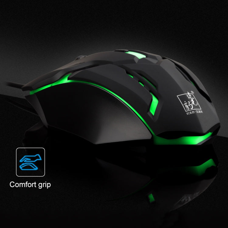 Chasing Leopard K2 USB LED Backlight 1600DPI Three-speed Adjustable Wired Optical Gaming Mouse, Length: 1.3m — view 5