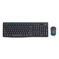 Logitech MK275 USB Wireless Keyboard Mouse Set