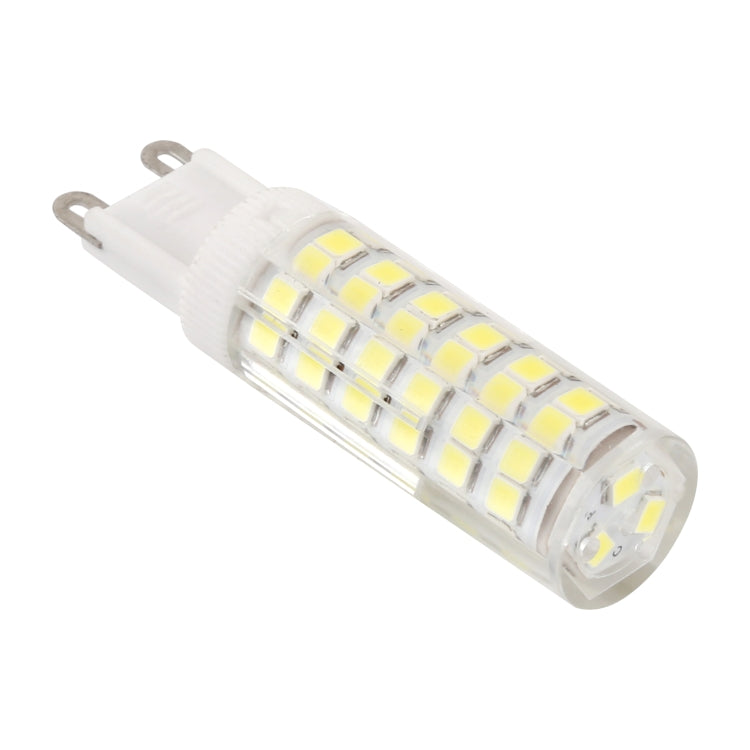 G9 75 LEDs SMD 2835 LED Corn Light Bulb, AC 220V