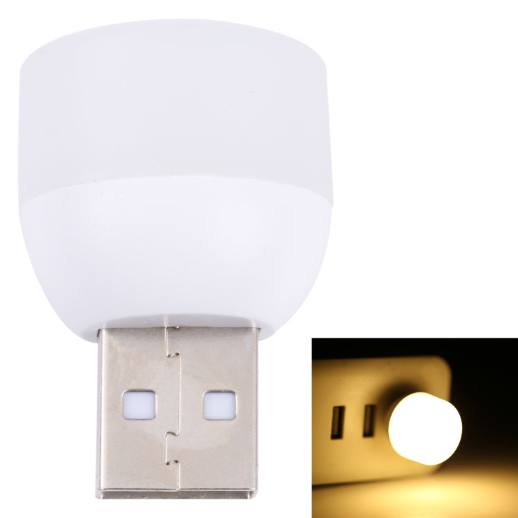 5V 5730 LED USB Mini Night Light — Warm White