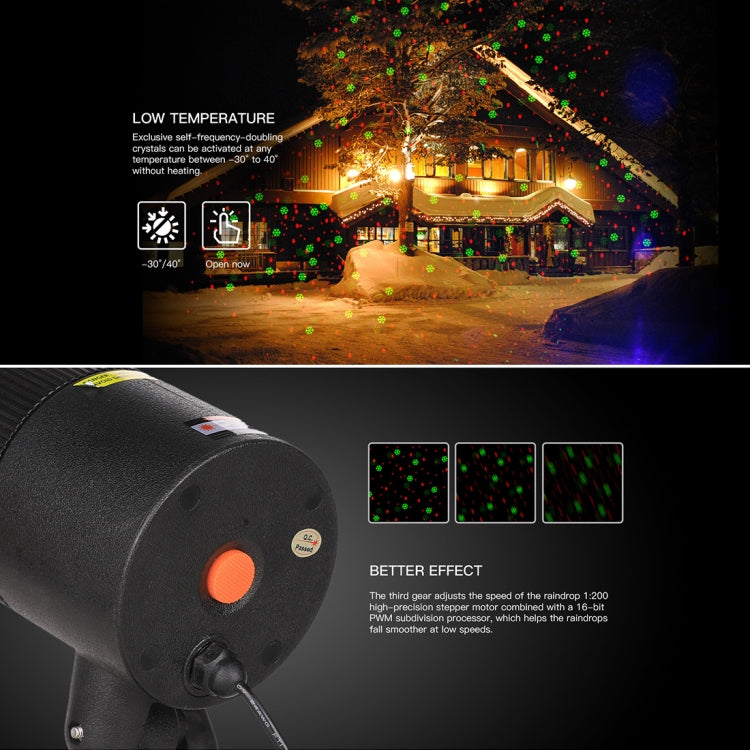 Dynamic Red + Green Laser Mini Outdoor Lamp — view 8