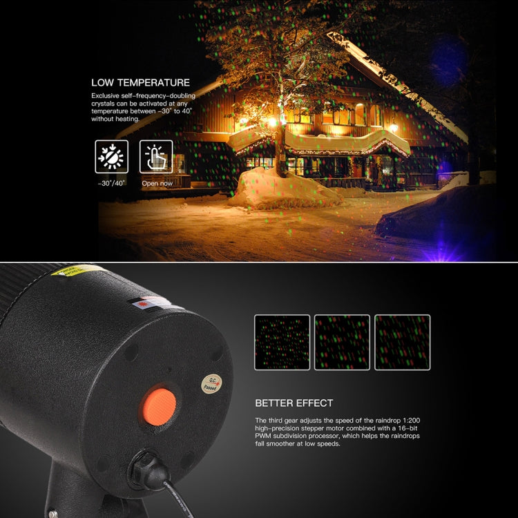 Dynamic Red + Green Laser Mini Outdoor Lamp — view 7