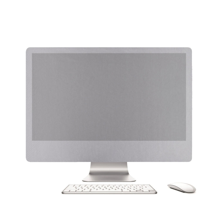 Portable Desktop Computer Dust-proof Cover for Apple iMac 27 inch , Size: 58x20cm