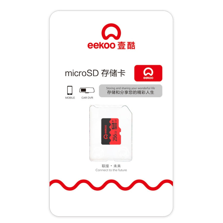 eekoo 256GB U3 TF Memory Card, Minimum Write Speed: 30MB / s, Flagship Version