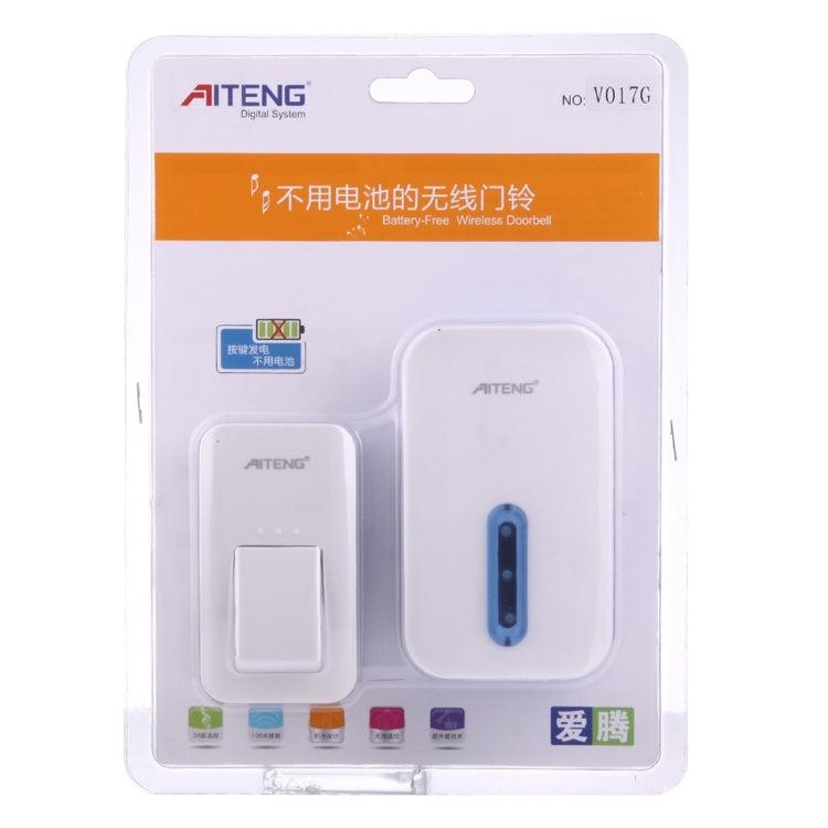 AITENG V017G Life Waterproof Battery-Free Wireless Doorbell, 1 Receiver + 1 x Transmitter, Receiver Distance: 130m, US Plug