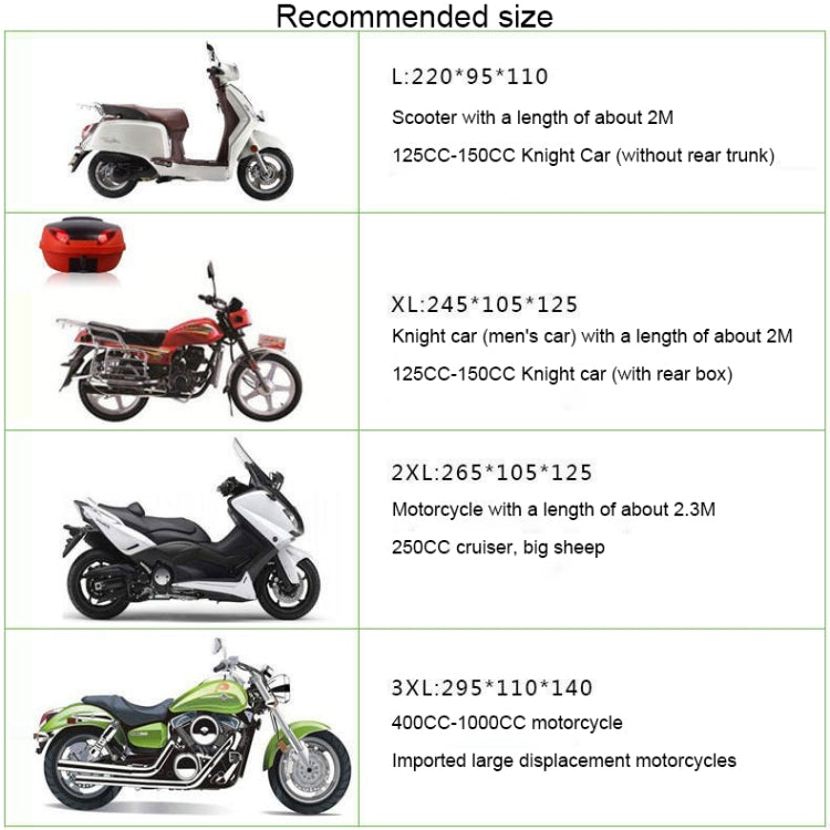 210D Oxford Cloth Motorcycle Electric Car Rainproof Dust-proof Cover, Size: XXXL