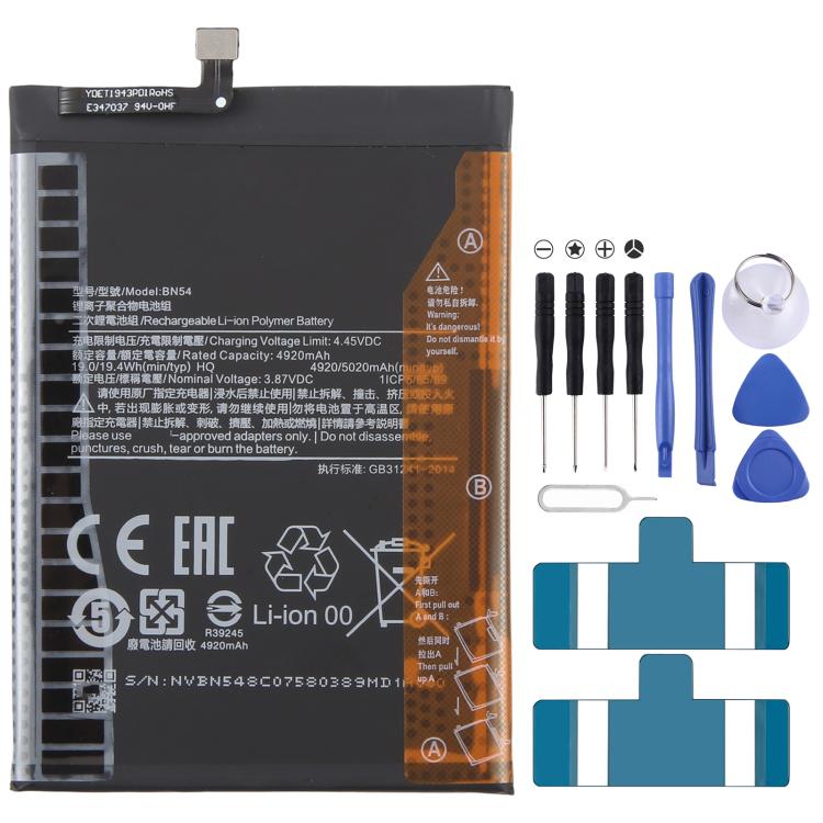 BN54 Li-ion Polymer Battery for Xiaomi Redmi 10X 4G / Redmi Note 9