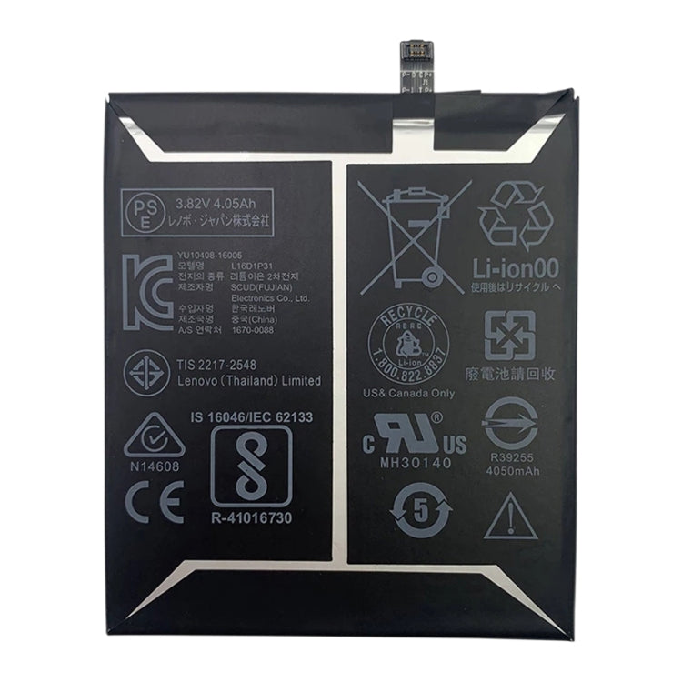 4050mAh L16D1P3 for Lenovo Phab2 Pro1 Li-Polymer Battery