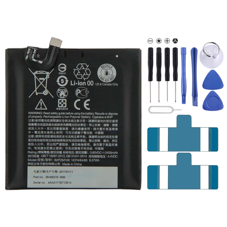 B2PZM100 for HTC U Play Li-ion Polymer Battery
