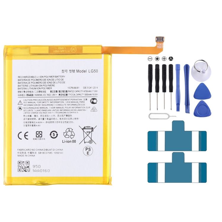PAKF0002IN 5000mAh Replacement Li-Polymer Battery LG50, For Motorola One Fusion Plus