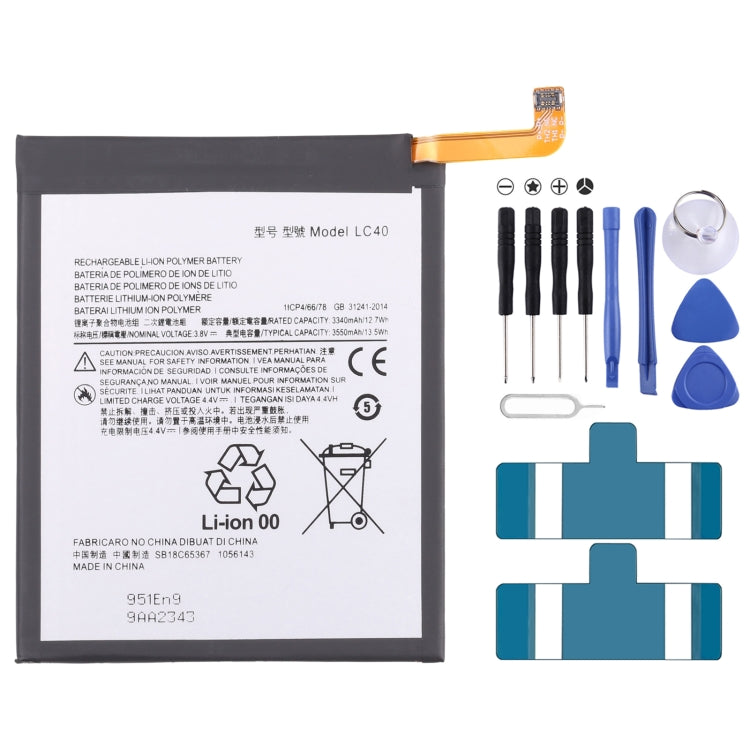 3500mAh Replacement Li-Polymer Battery LC40, For Motorola Moto E (2020)