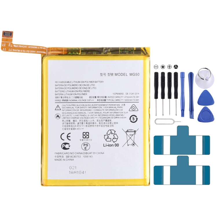 XT2087-1 5000mAh Replacement Li-Polymer Battery MG50, For Motorola Moto G9 Plus