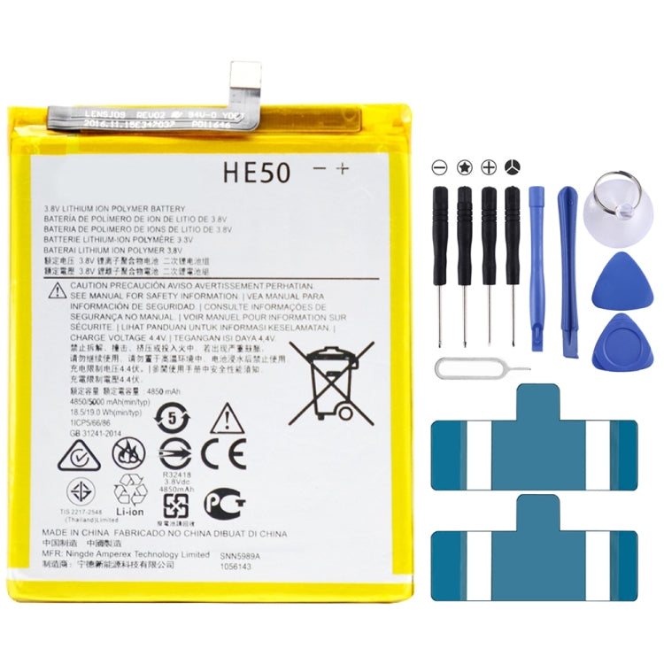4850mAh Li-Polymer Battery HE50 for Motorola Moto E4 Plus / XT1775