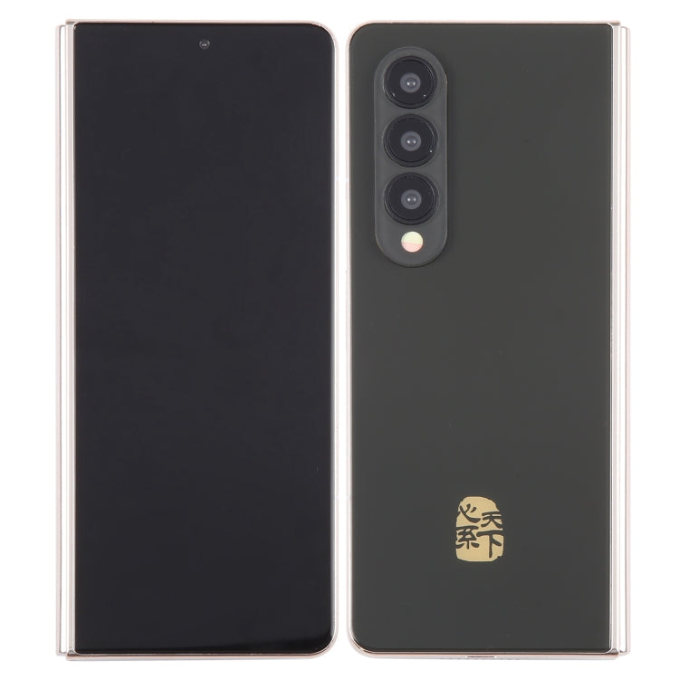 Non-Working Fake Dummy Display Model, For Samsung Galaxy W23 Black Screen