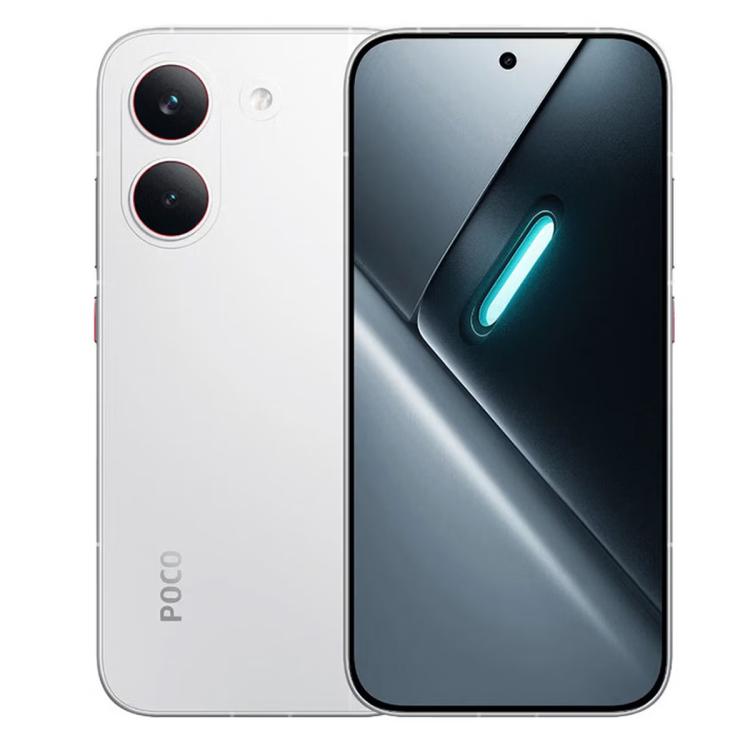 Xiaomi POCO X8 Pro Global, In-screen Fingerprint, 6.59 inch Xiaomi HyperOS 3 Dimensity 8500-Ultra Octa Core, NFC, Network: 5G, 8GB+512GB