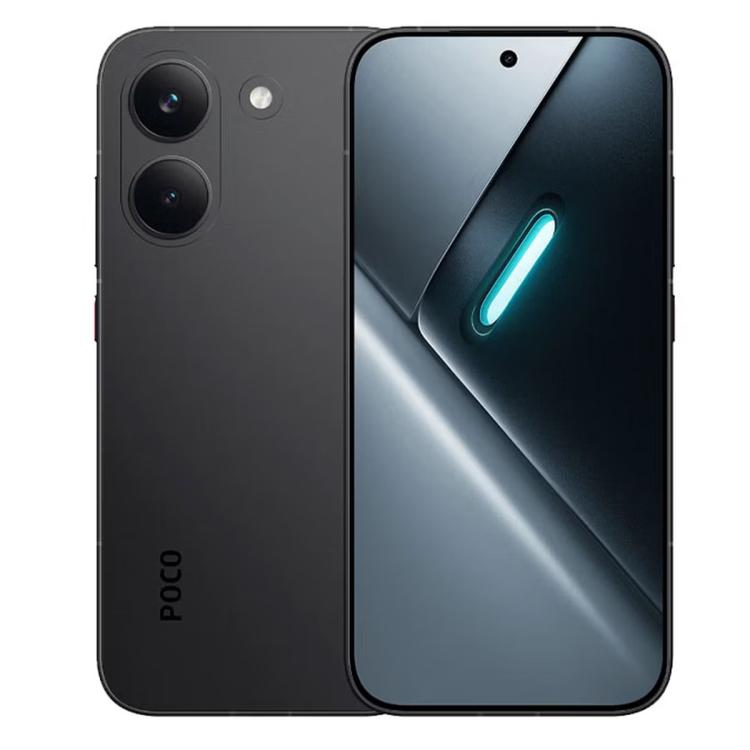 Xiaomi POCO X8 Pro Global, In-screen Fingerprint, 6.59 inch Xiaomi HyperOS 3 Dimensity 8500-Ultra Octa Core, NFC, Network: 5G, 12GB+512GB