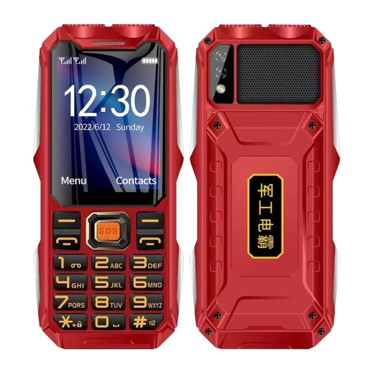 Q8-1 Triple Proofing Elder Phone, 16800mAh Battery, 2.4 inch, 21 Keys, Bluetooth, LED Flashlight, FM, SOS, Dual SIM, Network: 4G