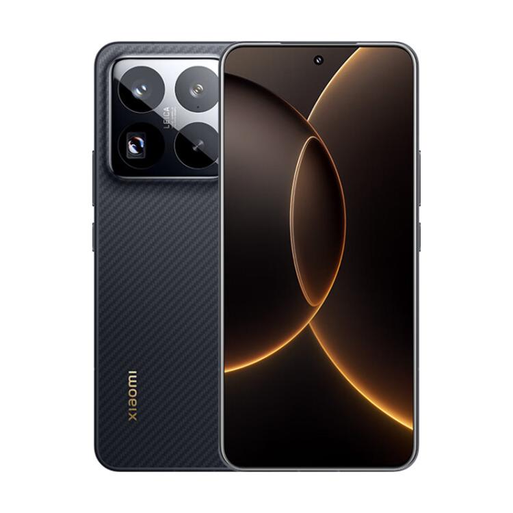 Xiaomi 15S Pro, 3D Ultrasound Fingerprint, 6.73 inch Xiaomi HyperOS 2 Xring O1 3nm Deca-Core, NFC, Network: 5G, 16GB+512GB