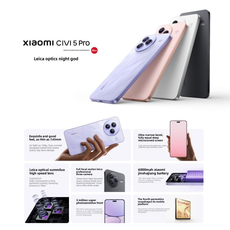 Xiaomi Civi 5 Pro, Screen Fingerprint, 6.55 inch Xiaomi HyperOS 2 Snapdragon 8s Octa-Core, NFC, Network: 5G, 16GB+512GB
