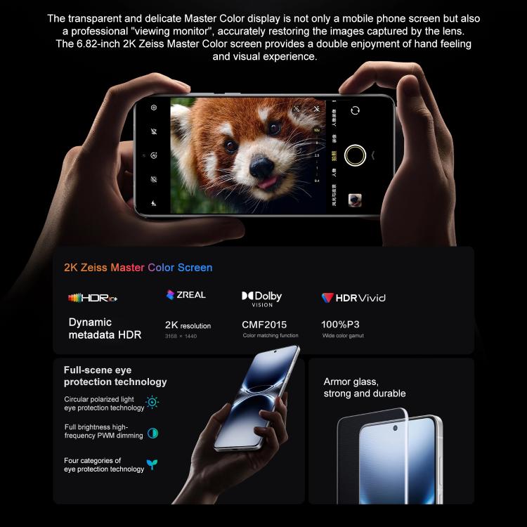 vivo X200 Ultra Satellite Edition, 16GB+1TB, Face ID / 3D Ultrasonic Fingerprint, 6.82 inch OriginOS 5 / Android 15 Snapdragon 8 Elite Octa Core, OTG, NFC, Network: 5G, Support Google Play