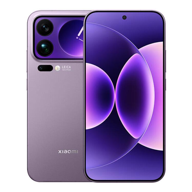 Xiaomi 17 Pro Max, 3D Ultrasonic Fingerprint, 6.9 inch + 2.9 inch Xiaomi HyperOS 3 Snapdragon 8 Elite Gen 5 Octa Core, NFC, Network: 5G, 16GB+1TB