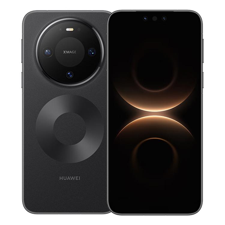 HUAWEI Mate 80, Side Fingerprint Identification, 6.75 inch HarmonyOS 6.0 Kirin 9020, NFC, OTG, Not Support Google Play, 16GB+512GB